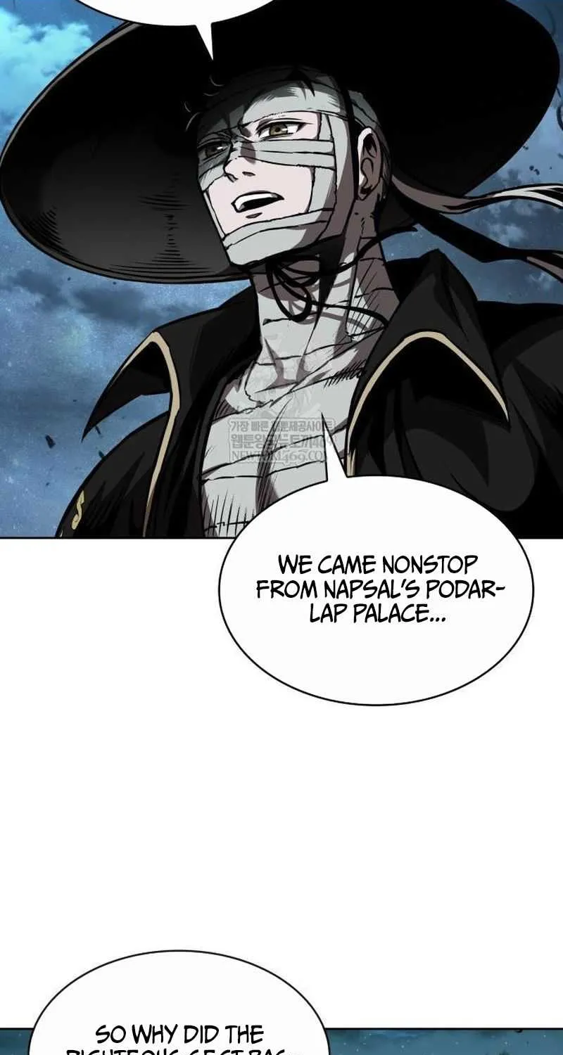 Nano Machine Chapter 287 page 13 - 