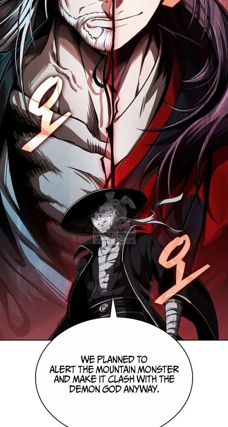Nano Machine Chapter 287 page 21 - 