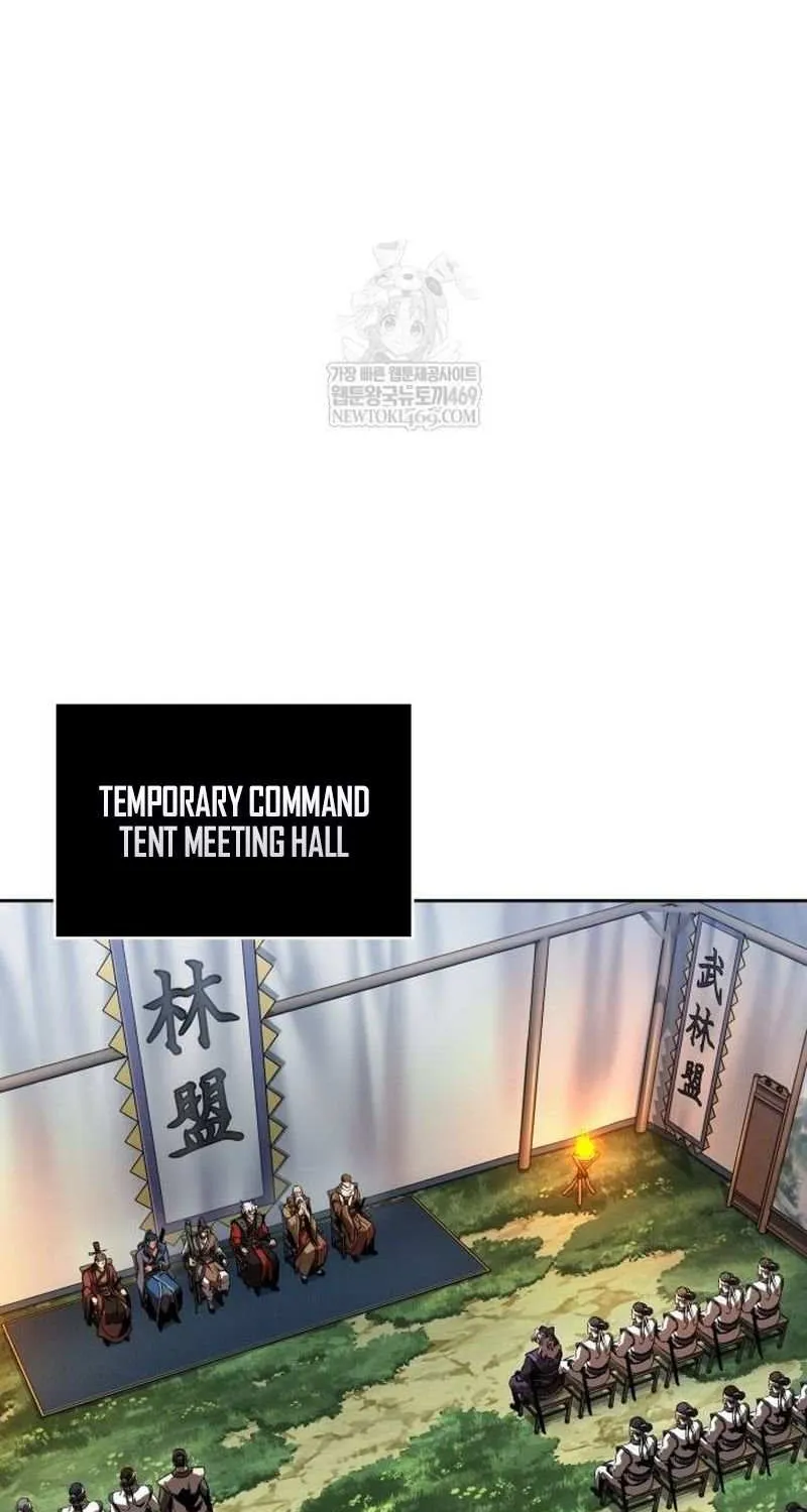 Nano Machine Chapter 287 page 36 - 