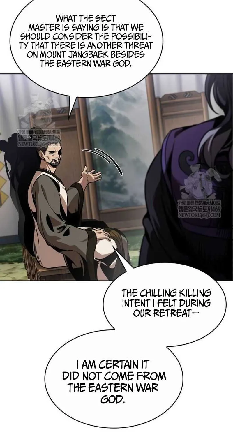 Nano Machine Chapter 287 page 58 - 