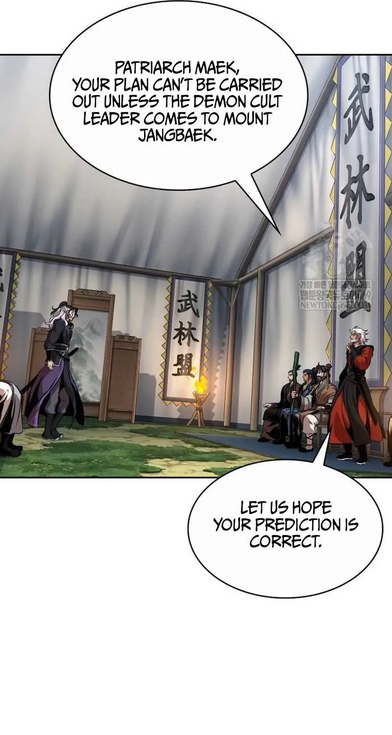 Nano Machine Chapter 287 page 67 - 