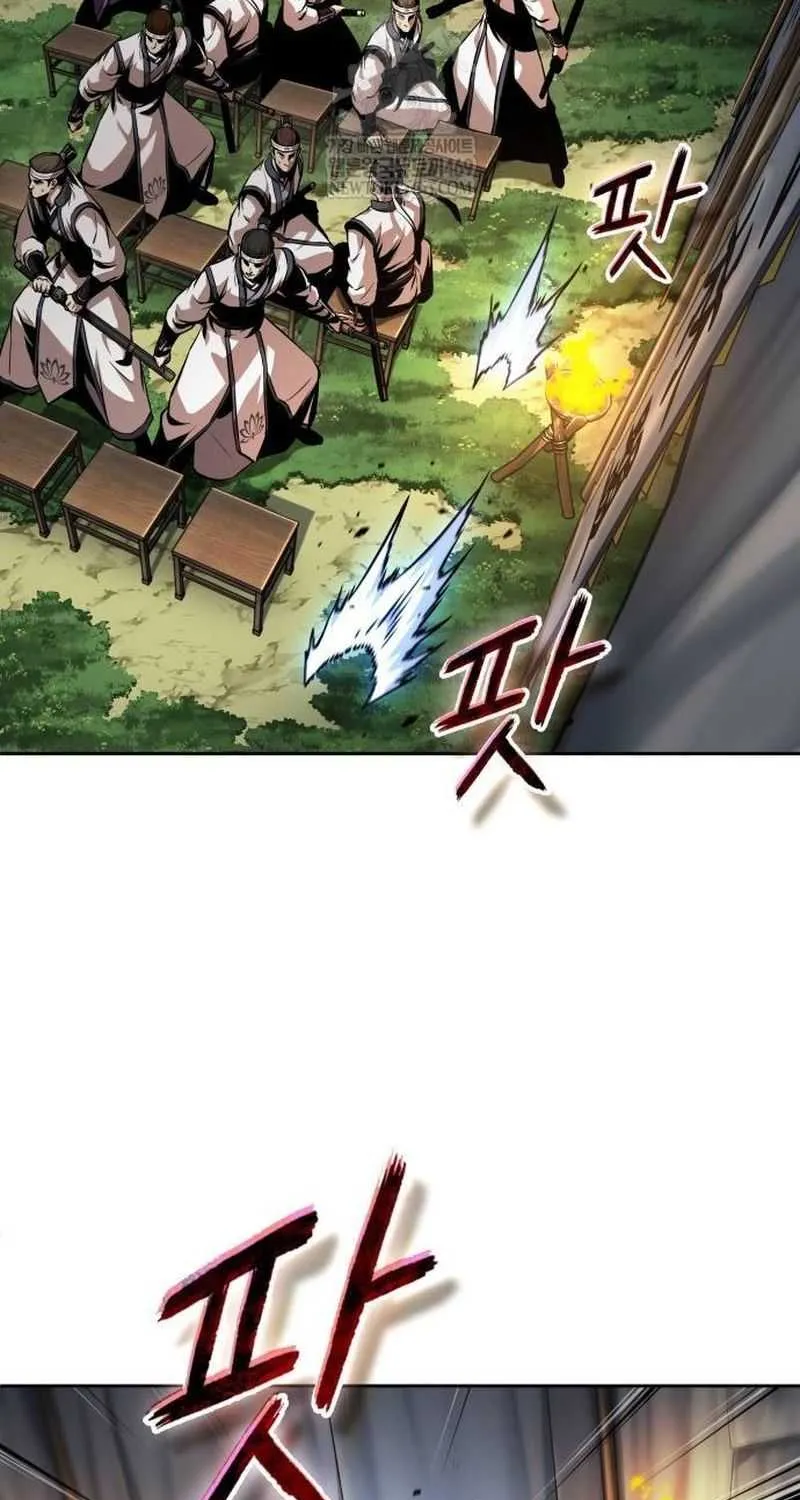 Nano Machine Chapter 287 page 71 - 