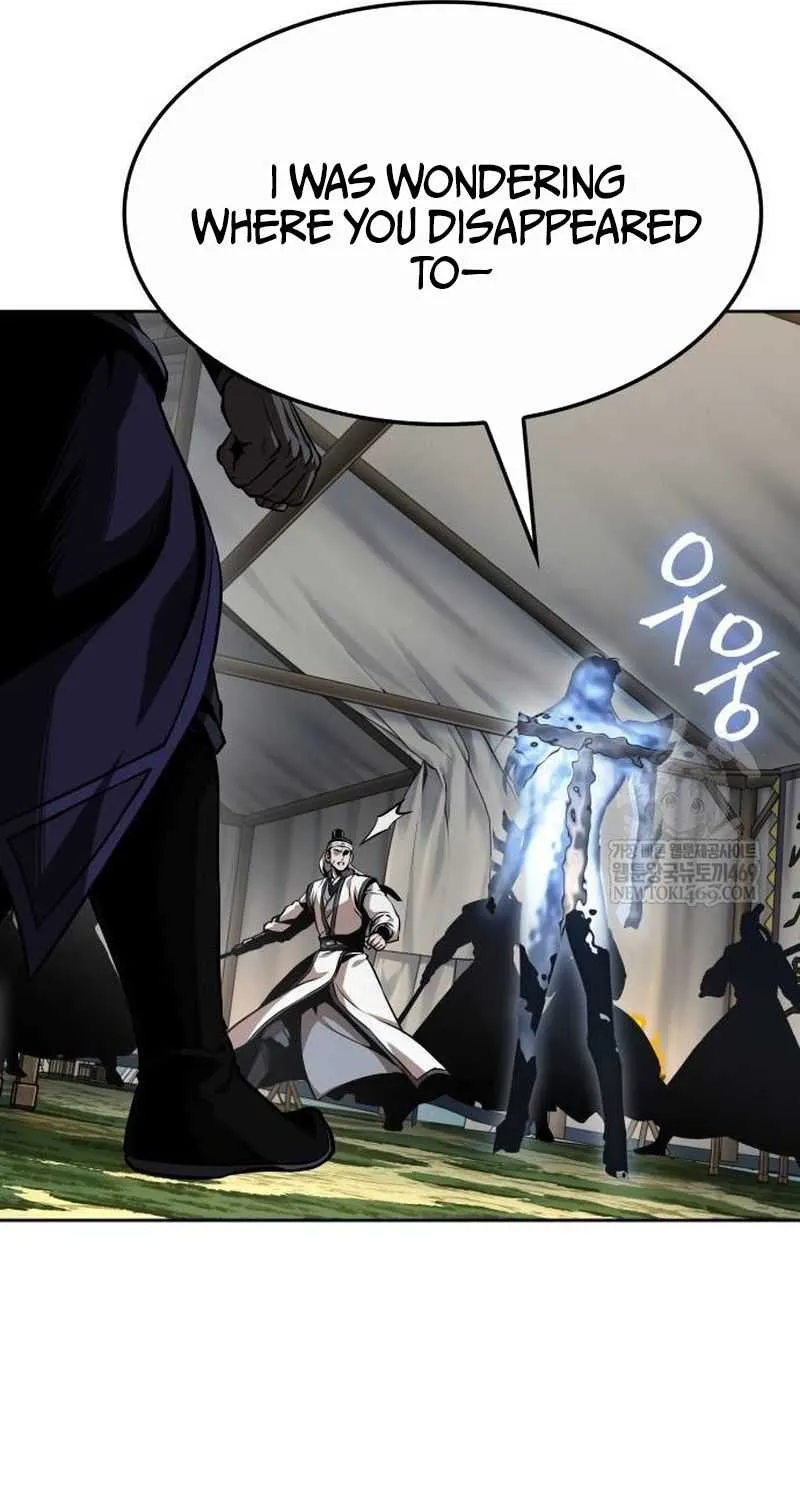 Nano Machine Chapter 287 page 75 - 