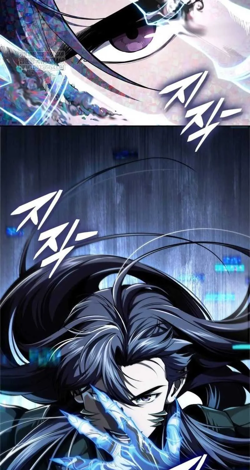 Nano Machine Chapter 287 page 79 - 