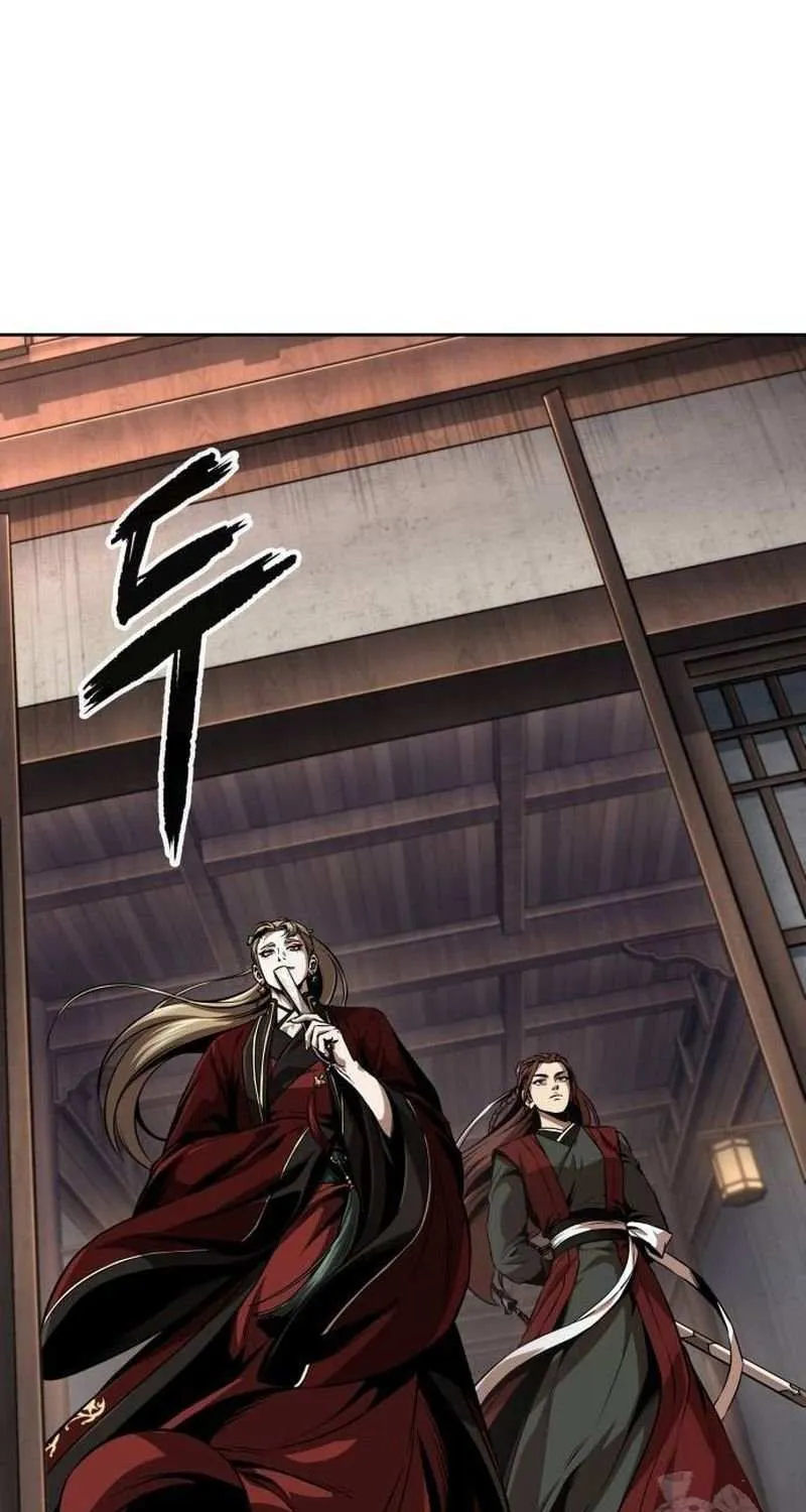 Nano Machine Chapter 287 page 83 - 