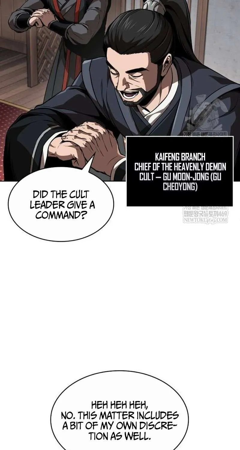 Nano Machine Chapter 287 page 85 - 