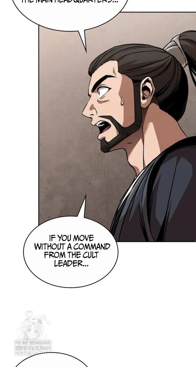 Nano Machine Chapter 287 page 87 - 