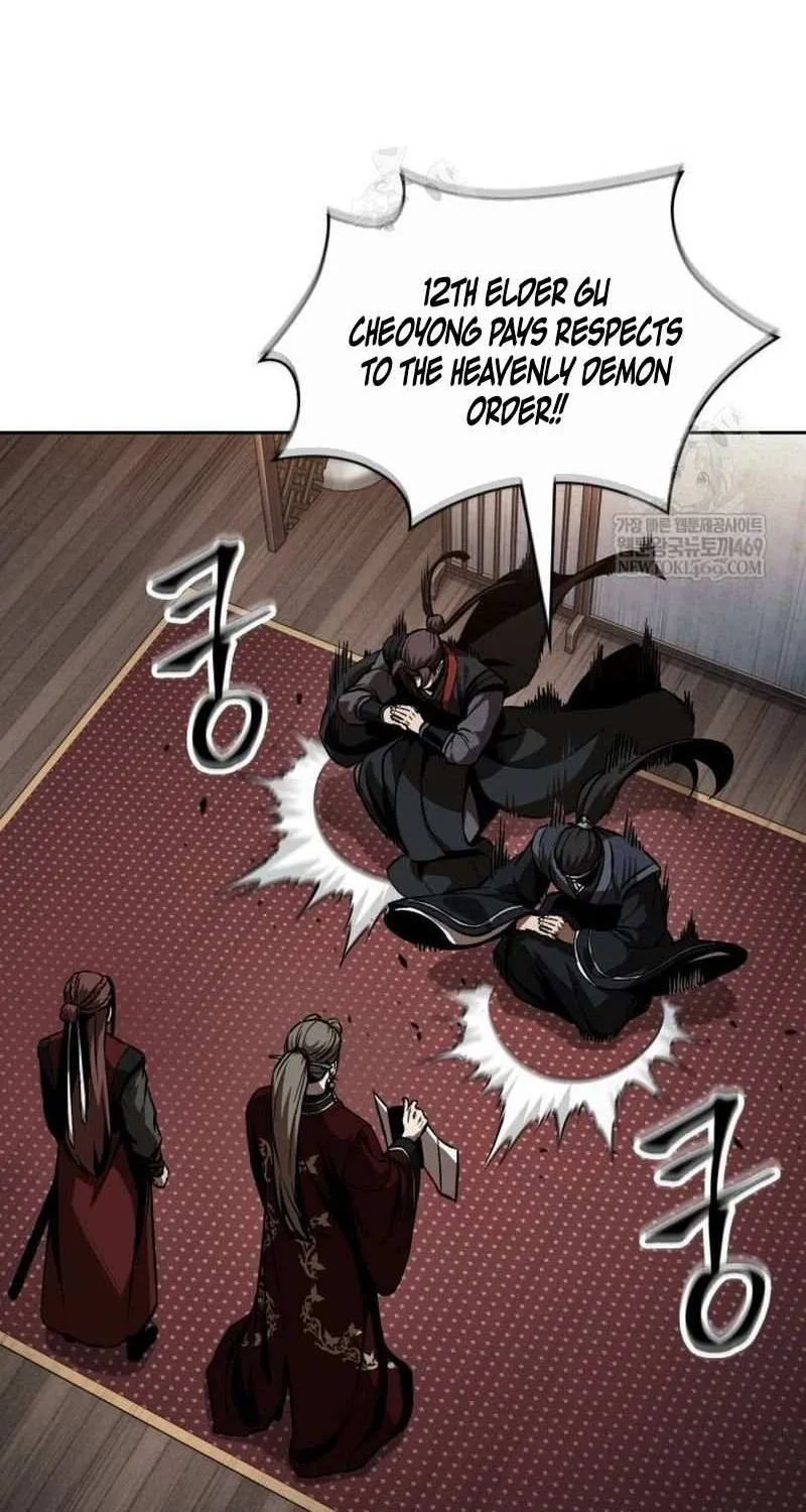 Nano Machine Chapter 287 page 92 - 