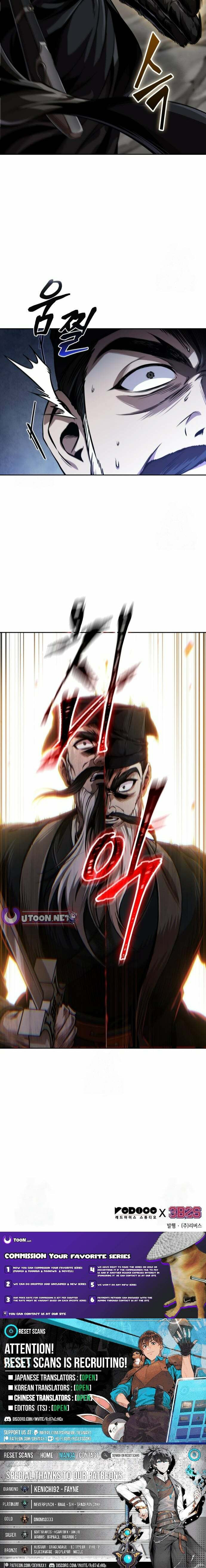 Nano Machine Chapter 293 page 12 - 