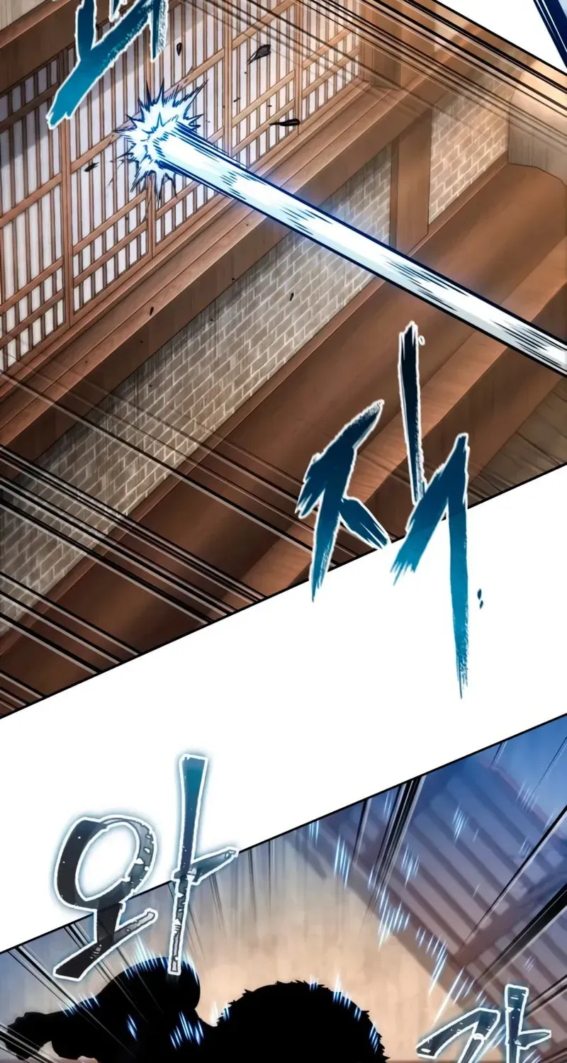 Read Nano Machine chapter 3.1 image 85 on Lezhin