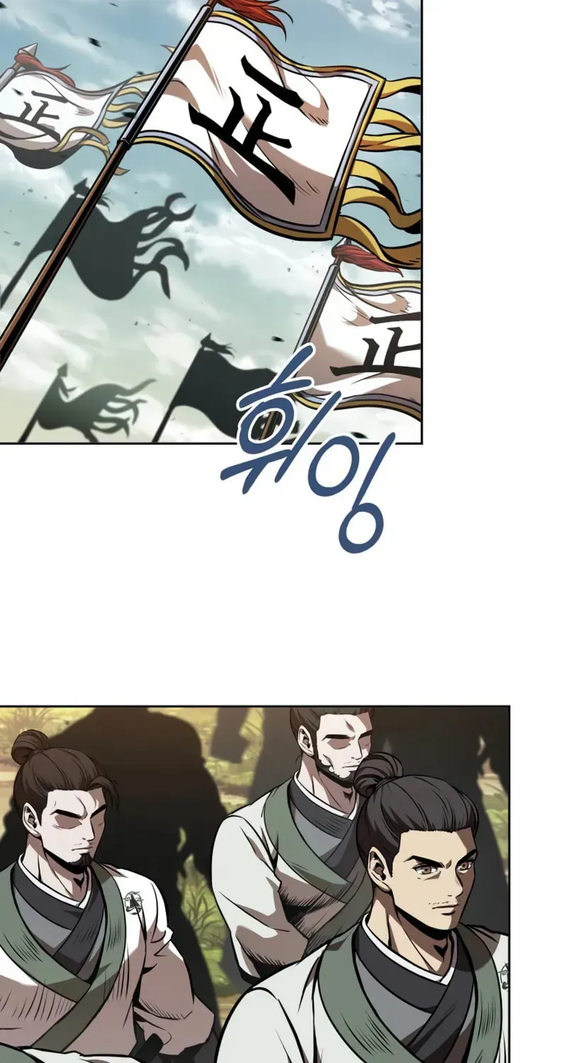 Read Nano Machine chapter 3.2 image 66 on Lezhin