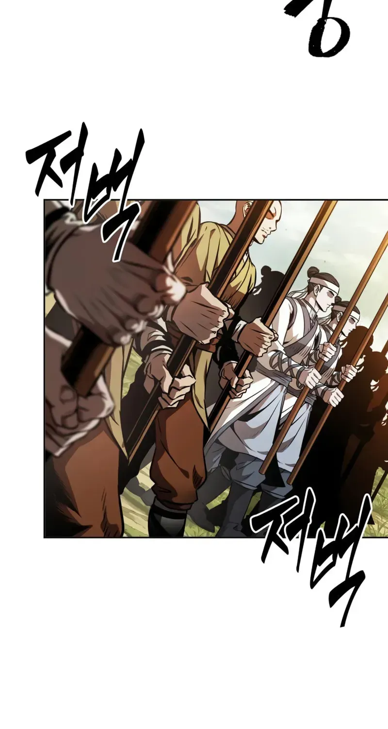 Read Nano Machine chapter 3.2 image 68 on Lezhin