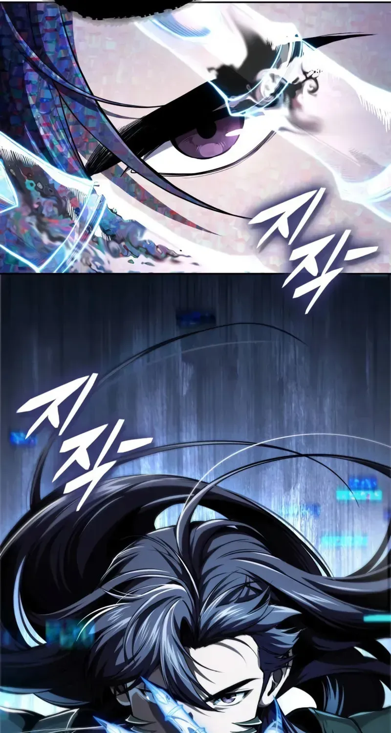 Read Nano Machine chapter 3.3 image 74 on Lezhin