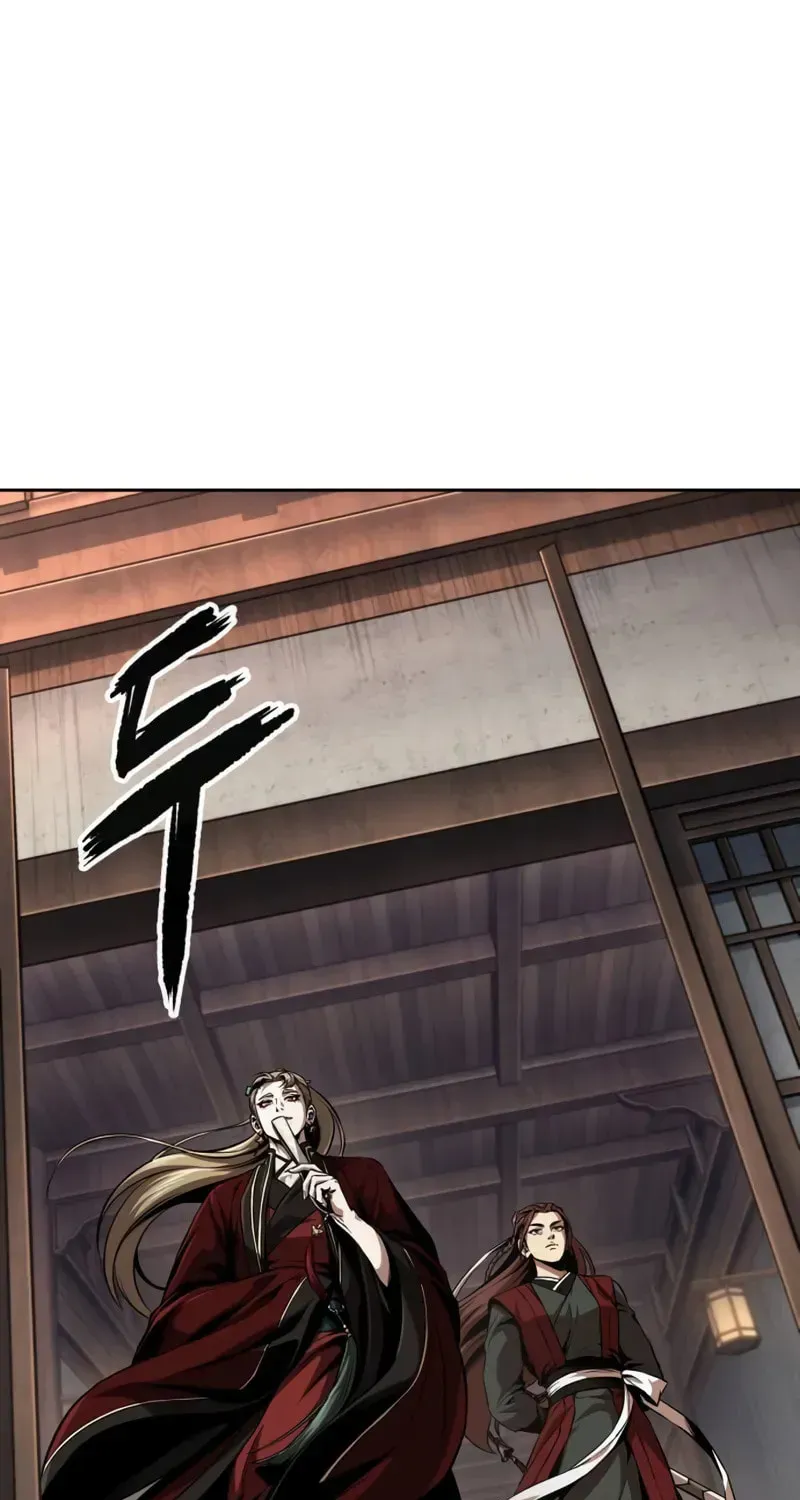 Read Nano Machine chapter 3.3 image 78 on Lezhin