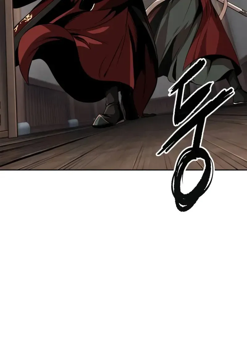 Read Nano Machine chapter 3.3 image 79 on Lezhin
