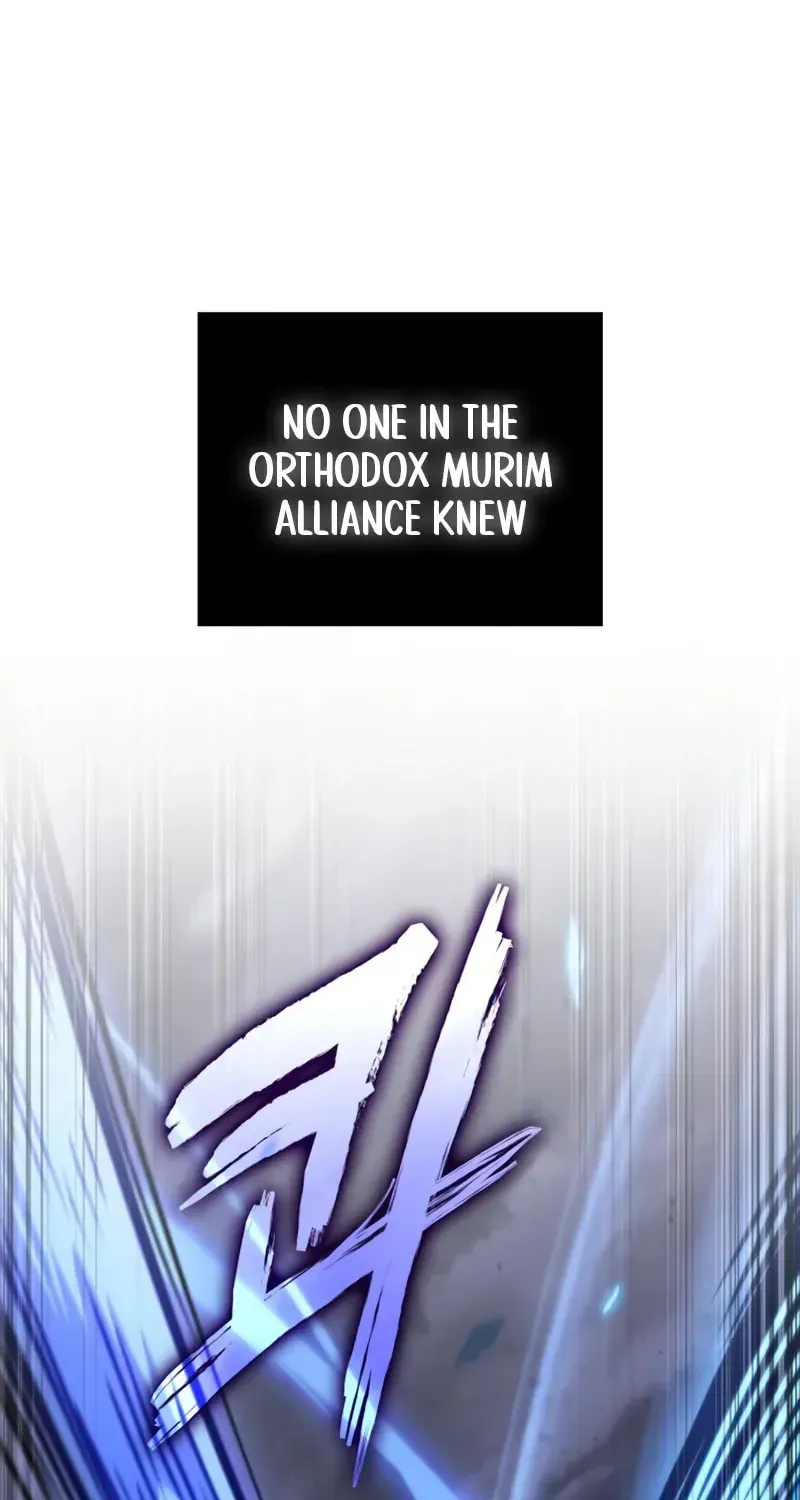 Read Nano Machine chapter 3.4 image 45 on Lezhin