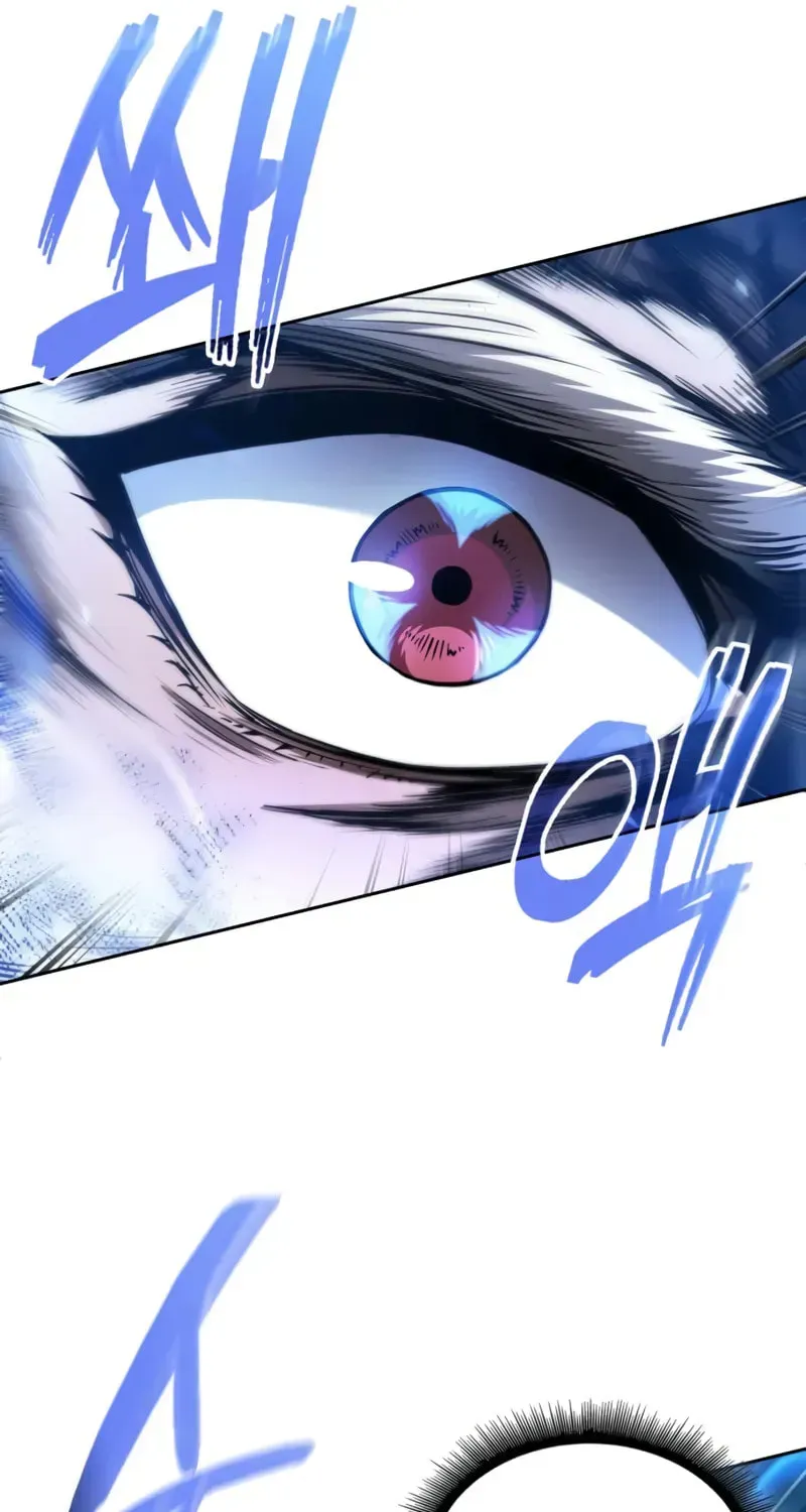 Read Nano Machine chapter 3.4 image 80 on Lezhin