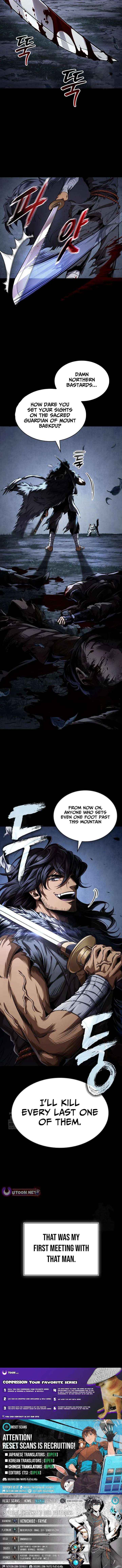 Nano Machine Chapter 305 page 12 - 
