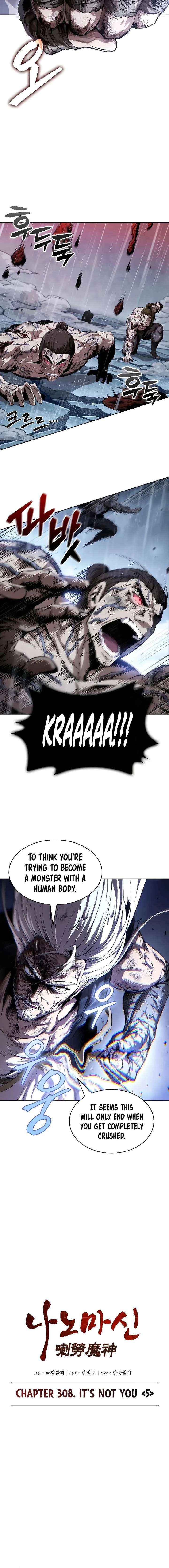 Nano Machine Chapter 308 page 2 - 