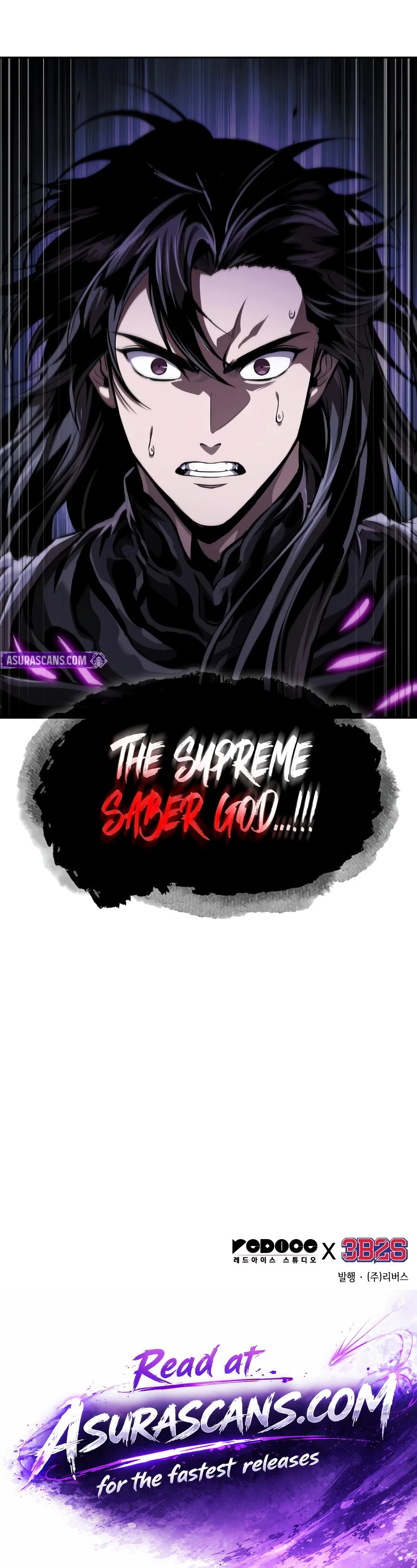 Nano Machine Chapter 310 page 11 - 