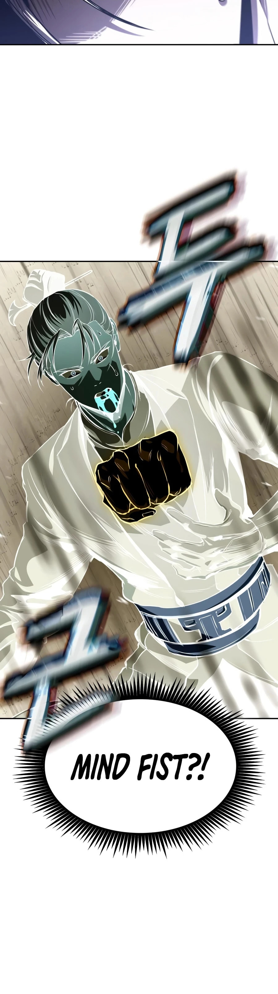 Nano Machine Chapter 313 page 16 - 