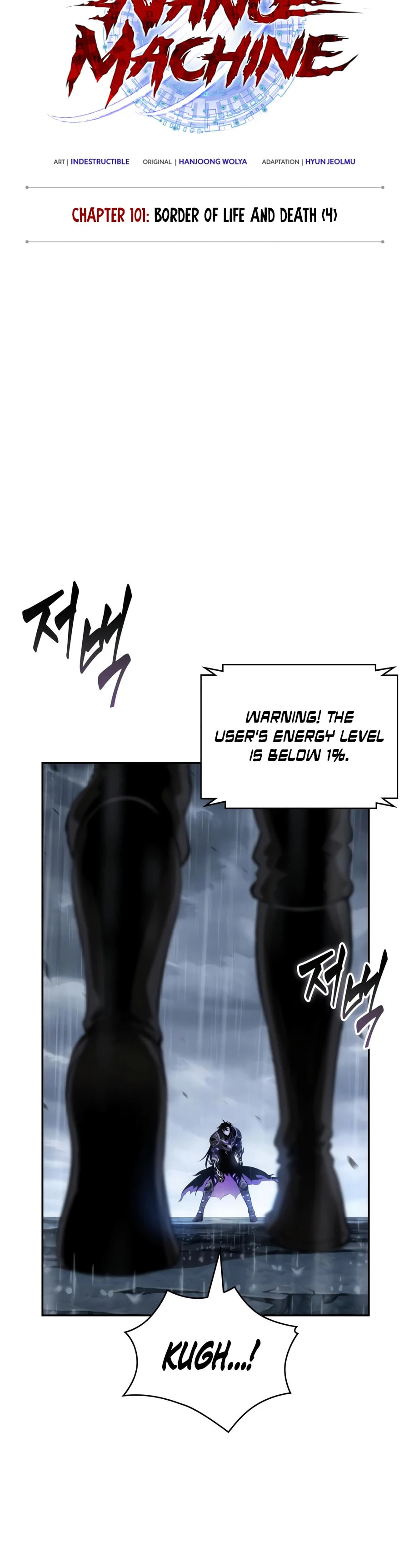 Nano Machine Chapter 313 page 5 - 