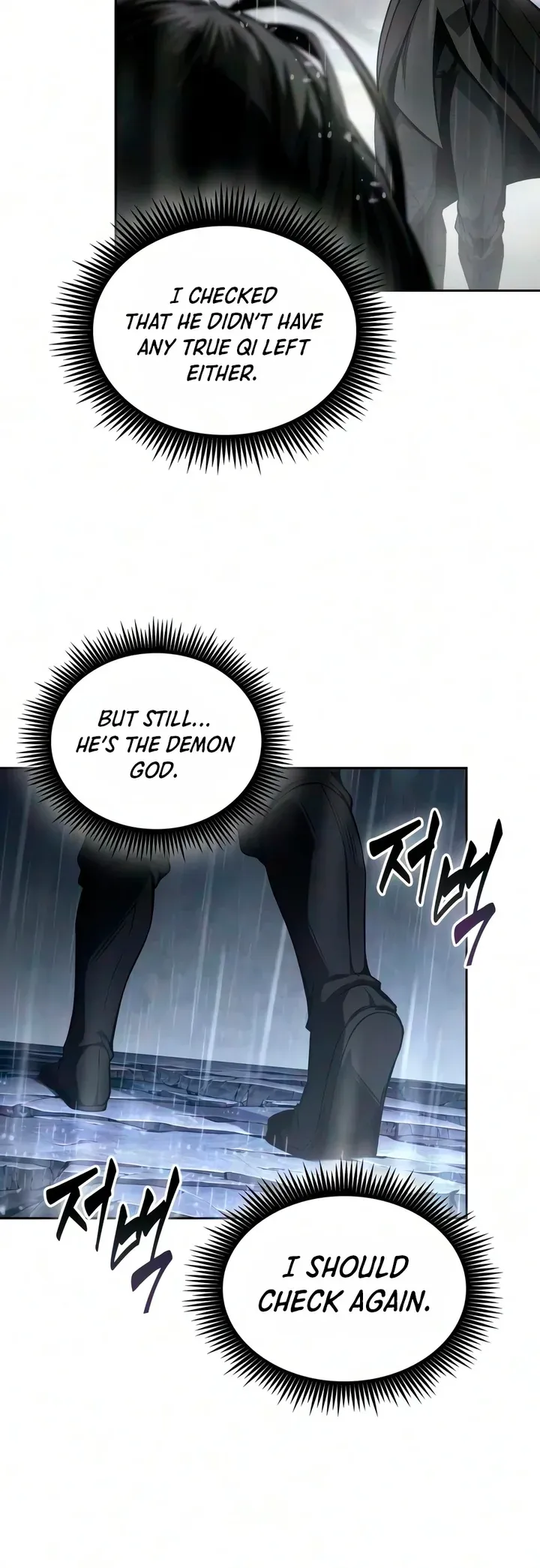 Nano Machine Chapter 314 page 4 - 