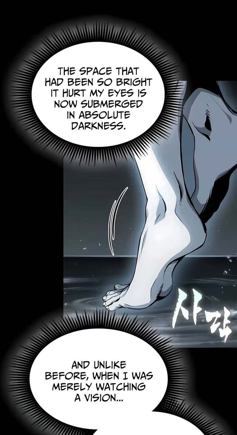 Nano Machine Chapter 317 page 26 - 