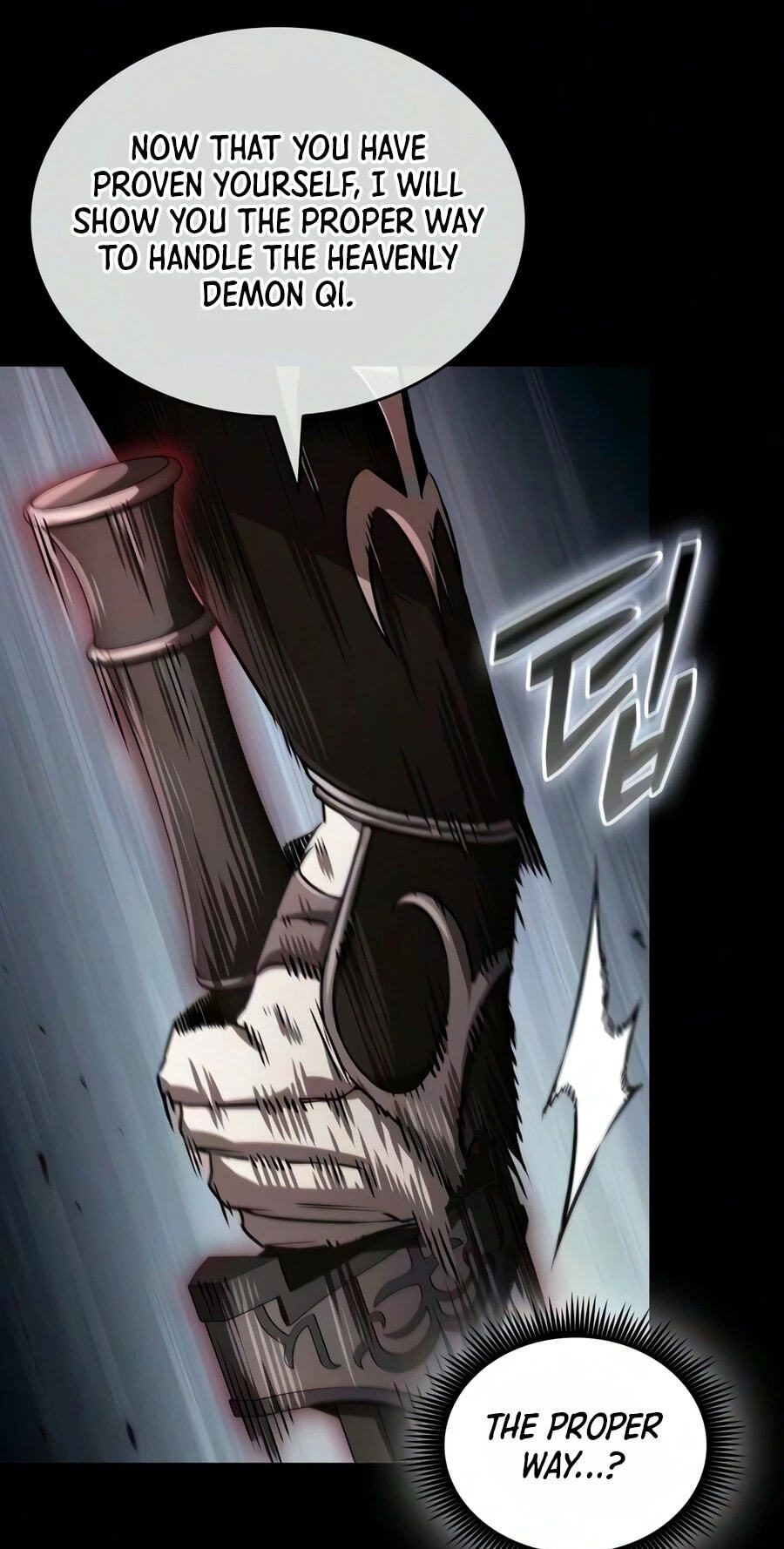 Nano Machine Chapter 318 page 12 - 