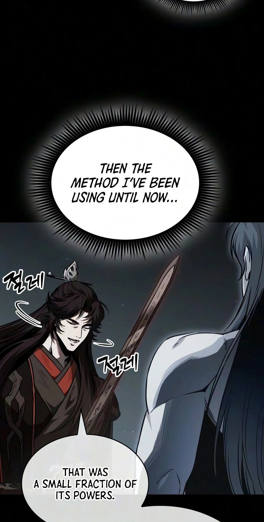 Nano Machine Chapter 318 page 13 - 