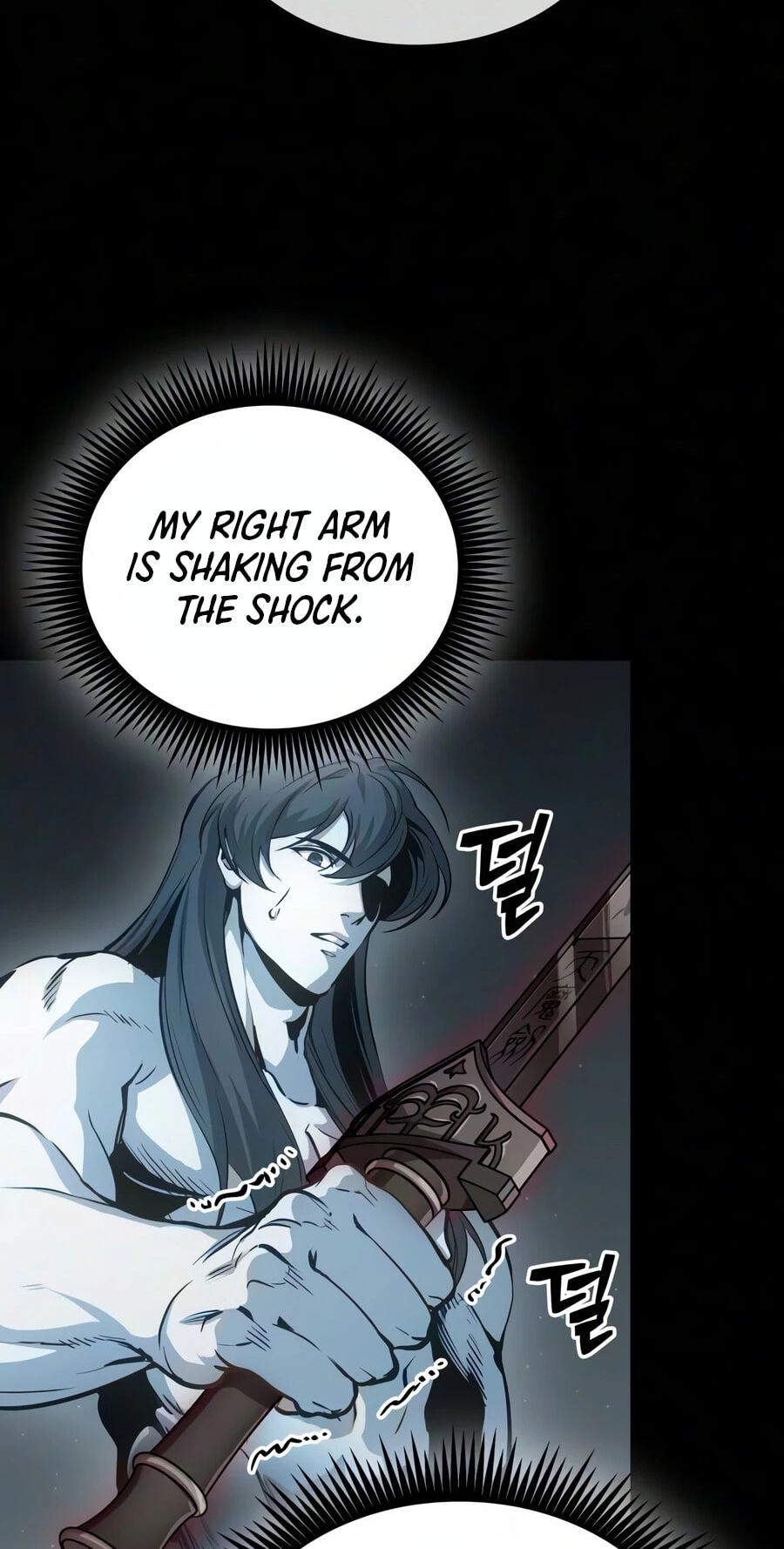 Nano Machine Chapter 318 page 26 - 