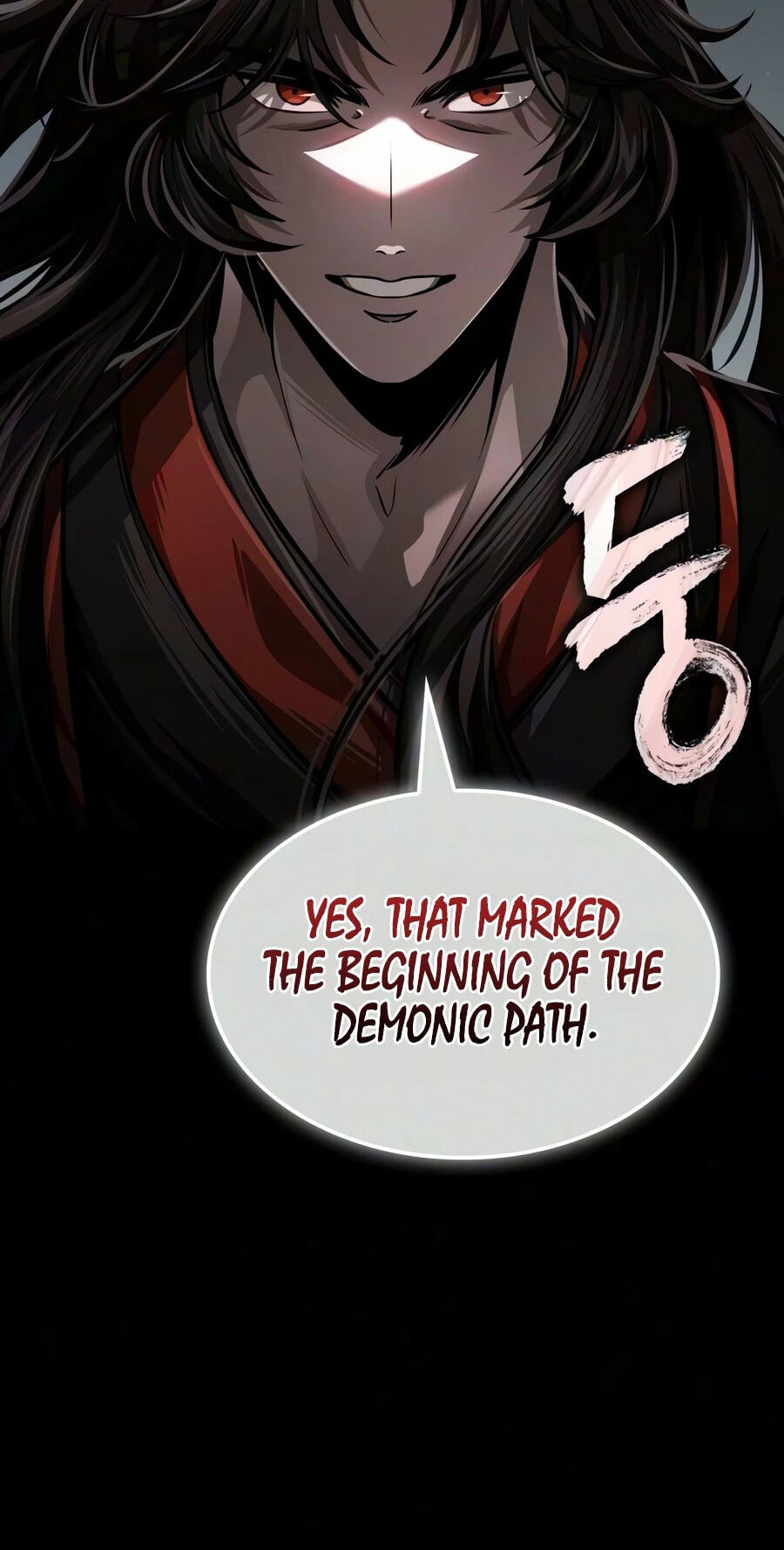 Nano Machine Chapter 318 page 4 - 