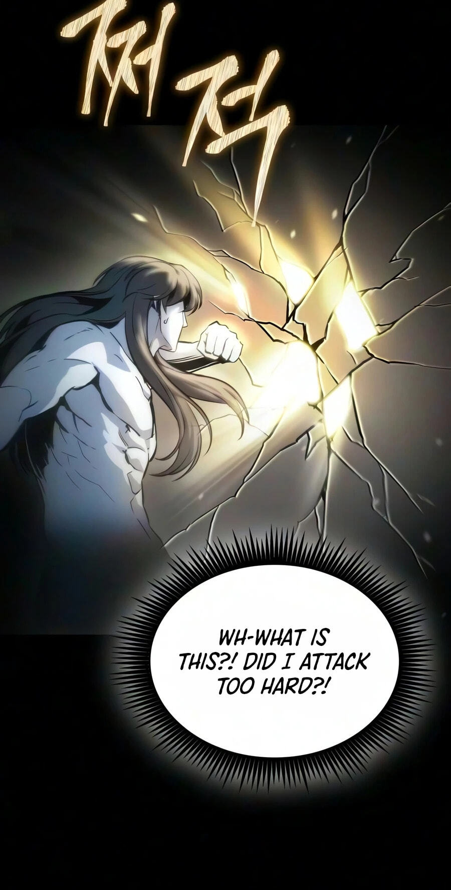 Nano Machine Chapter 318 page 31 - 
