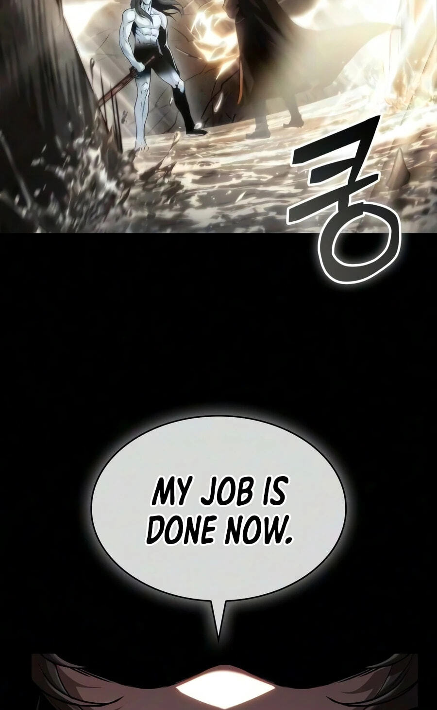 Nano Machine Chapter 318 page 43 - 