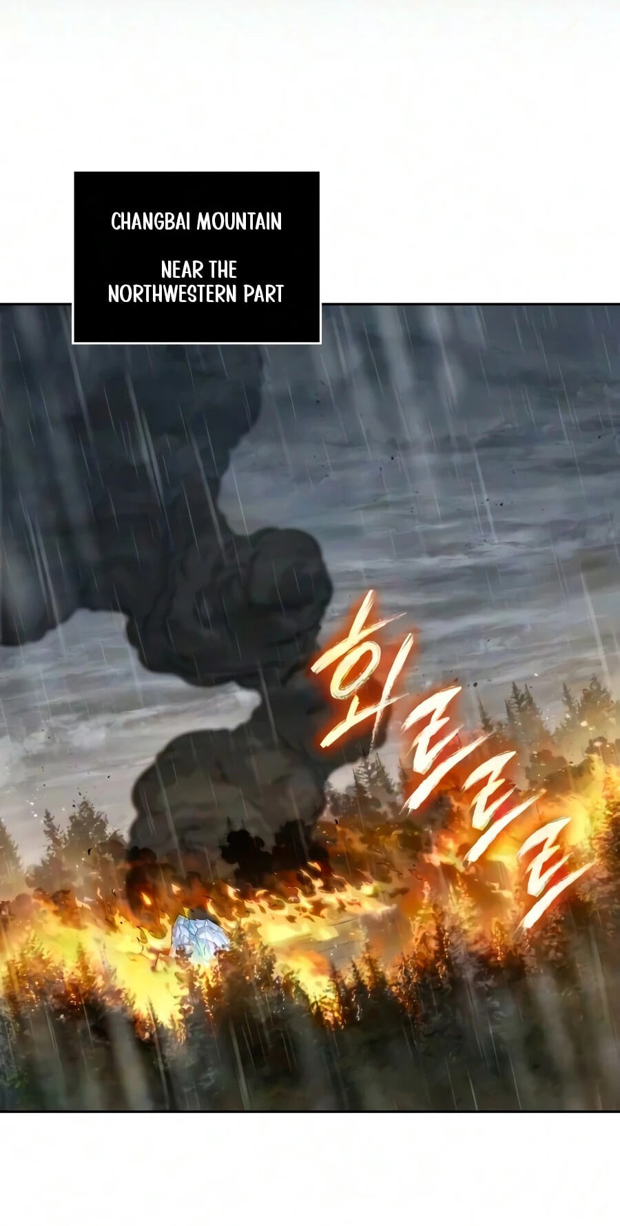 Nano Machine Chapter 318 page 50 - 