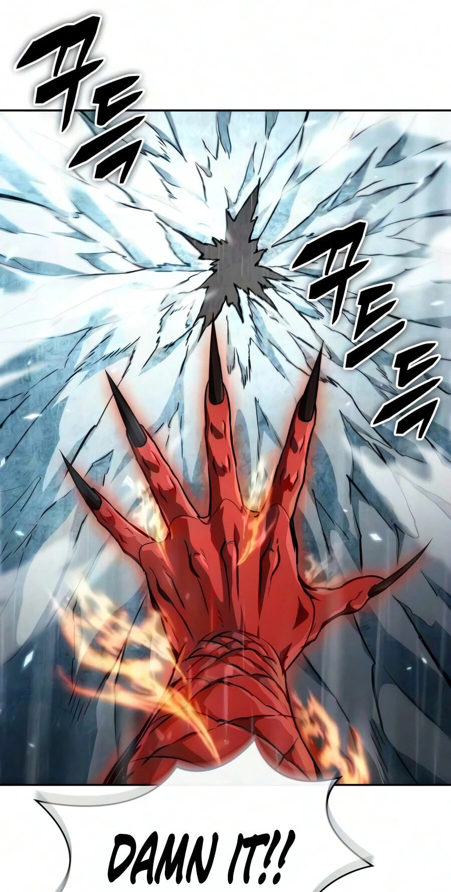 Nano Machine Chapter 318 page 56 - 