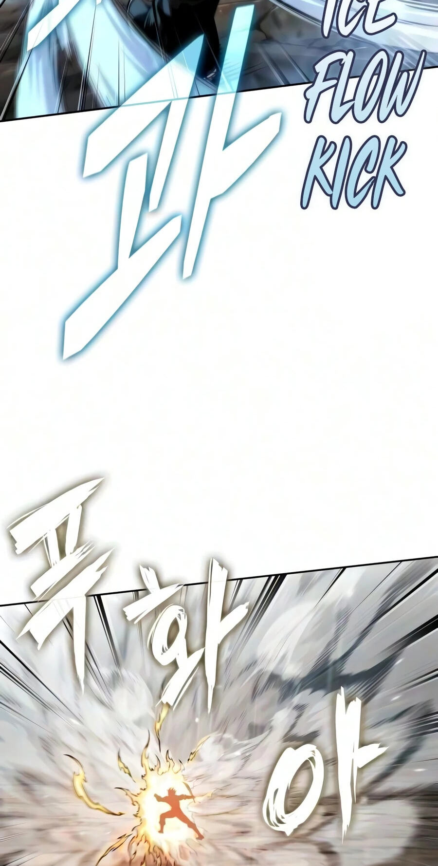 Nano Machine Chapter 318 page 69 - 