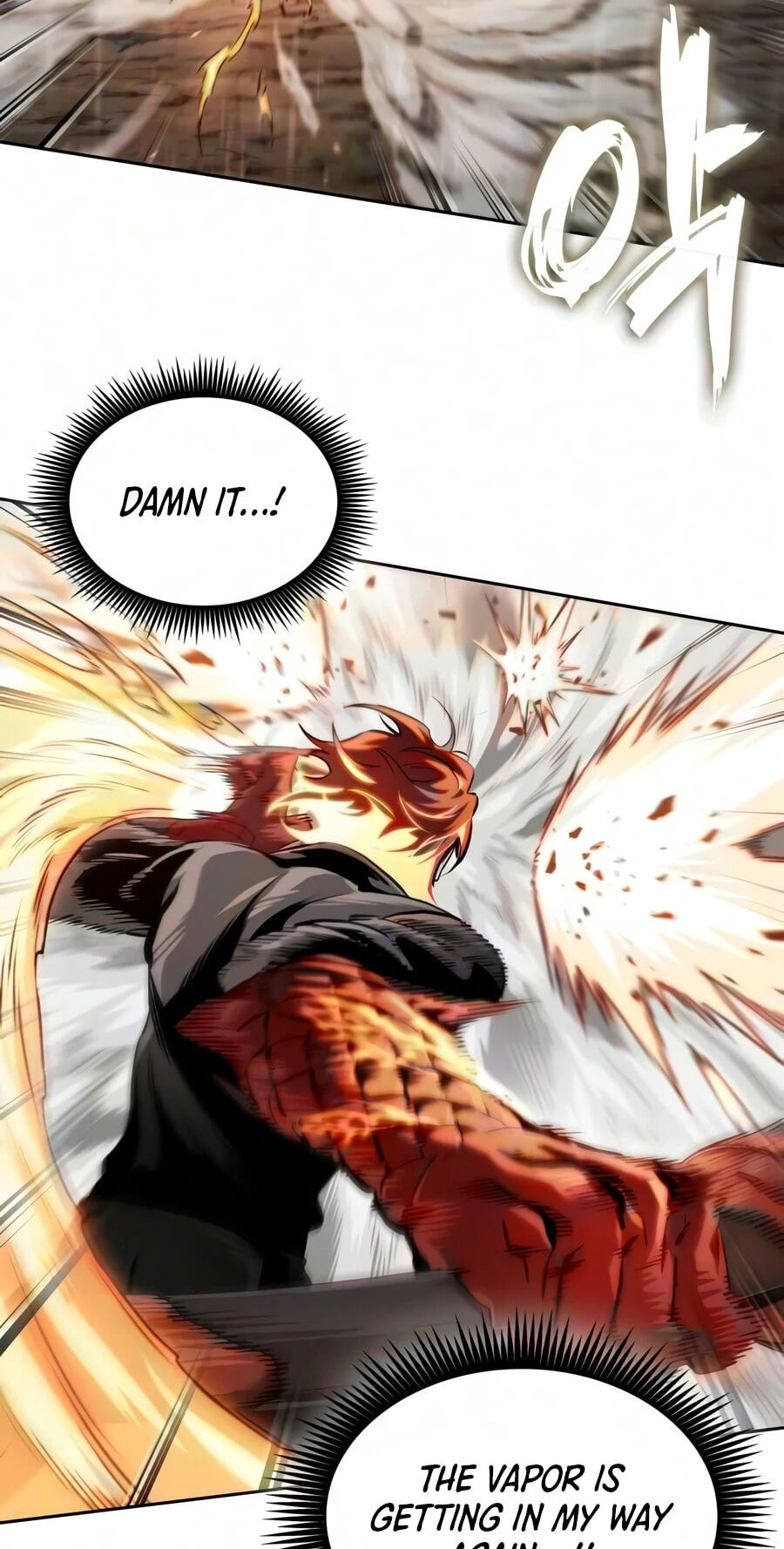 Nano Machine Chapter 318 page 70 - 
