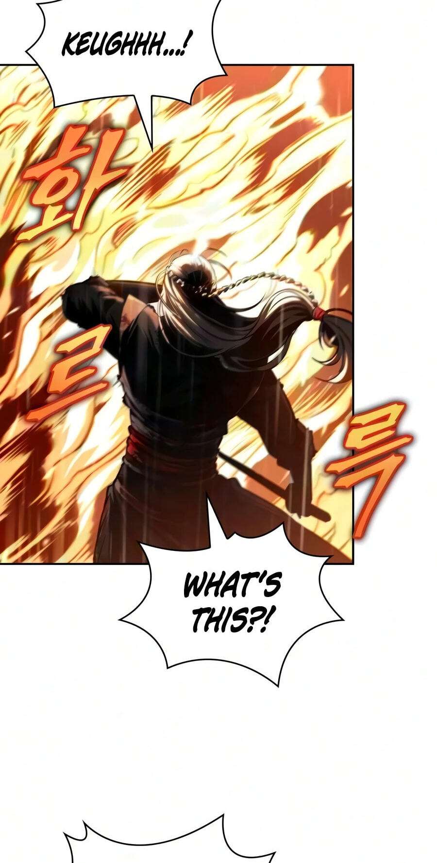 Nano Machine Chapter 318 page 80 - 