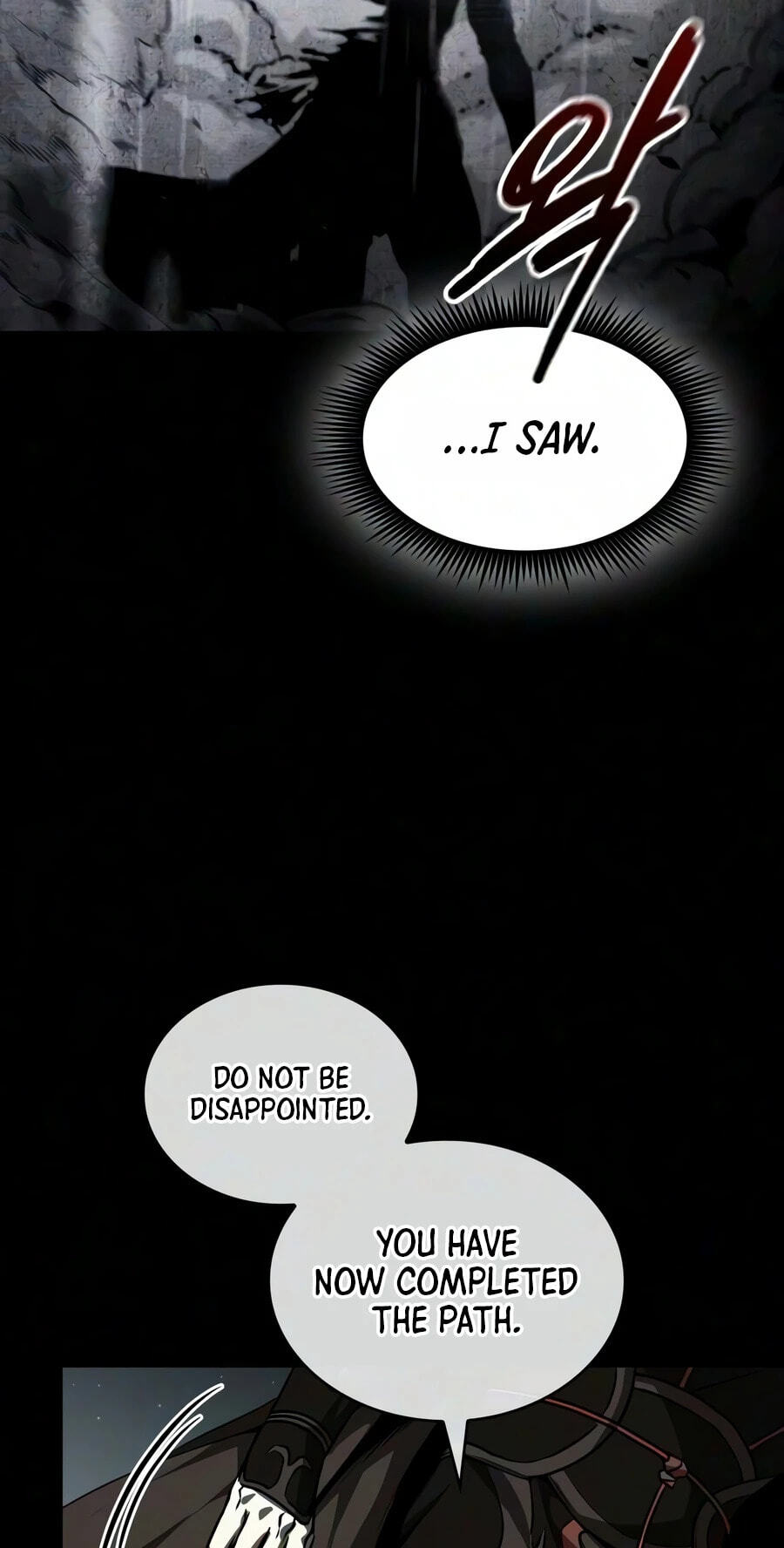 Nano Machine Chapter 318 page 9 - 