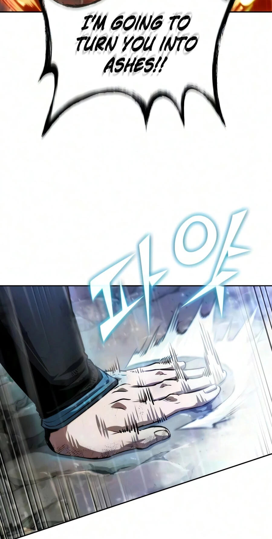 Nano Machine Chapter 318 page 83 - 