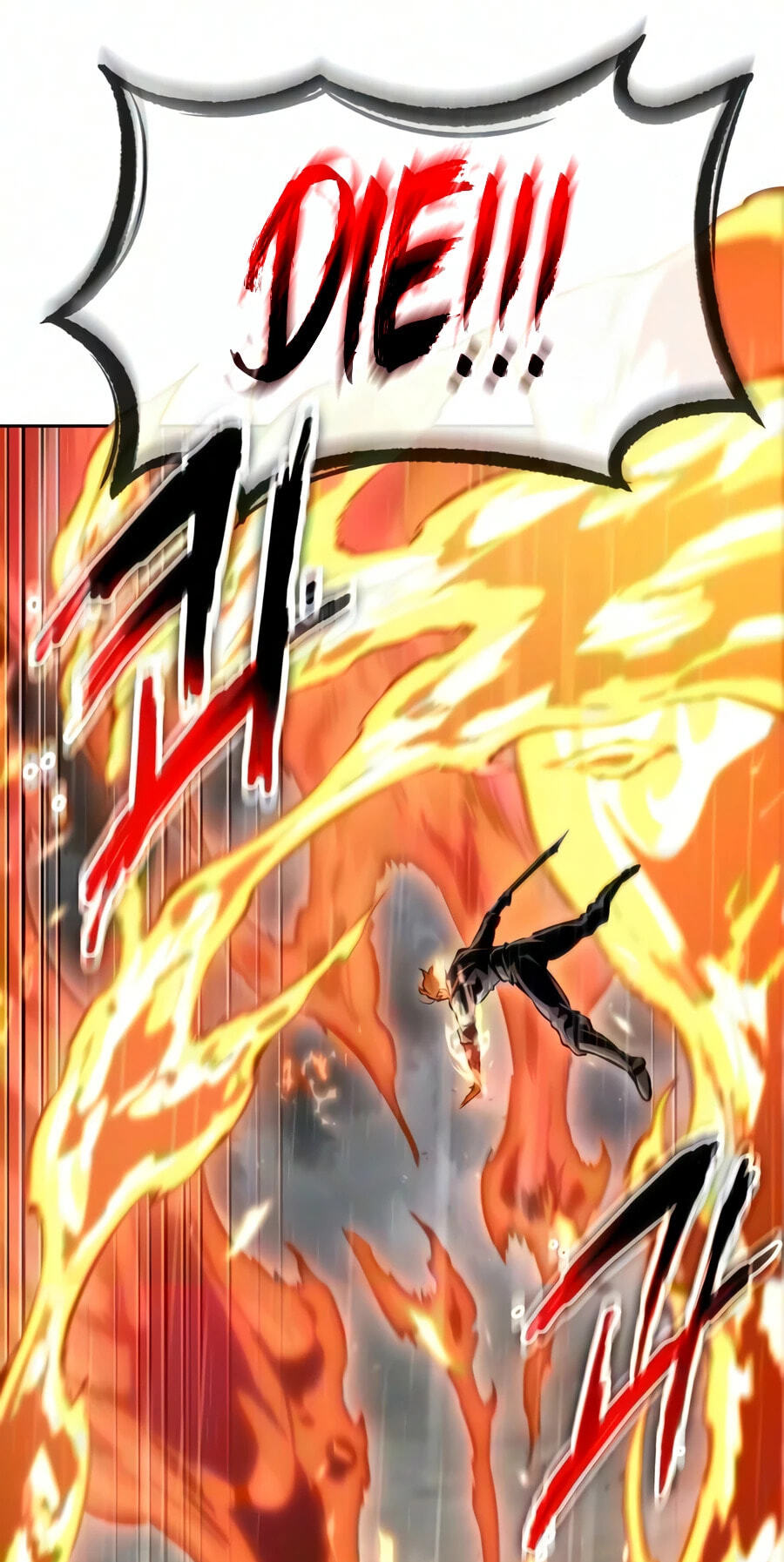 Nano Machine Chapter 318 page 88 - 