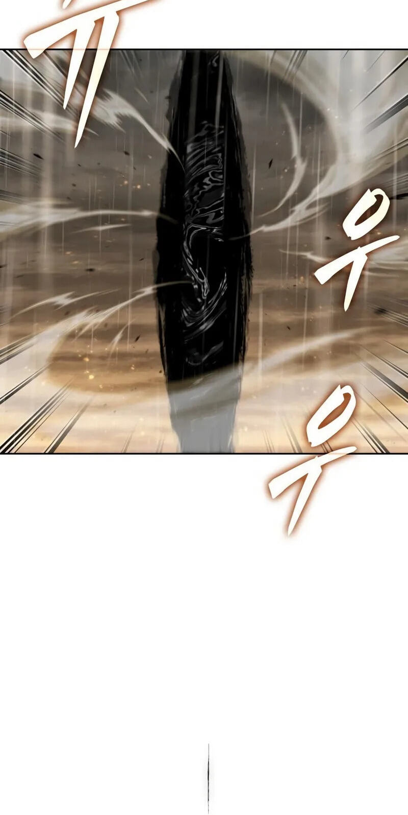 Nano Machine Chapter 319 page 25 - 