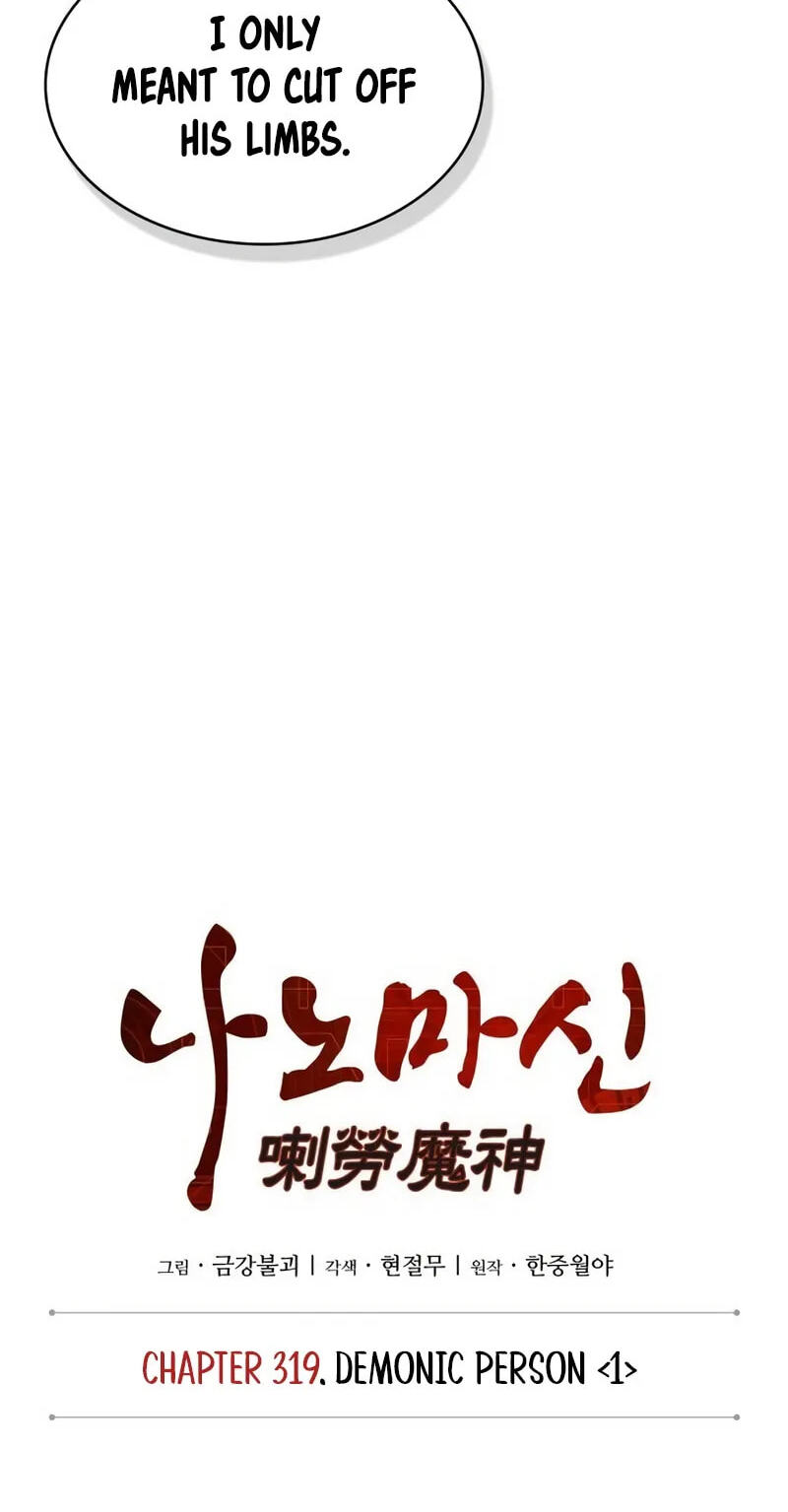 Nano Machine Chapter 319 page 38 - 