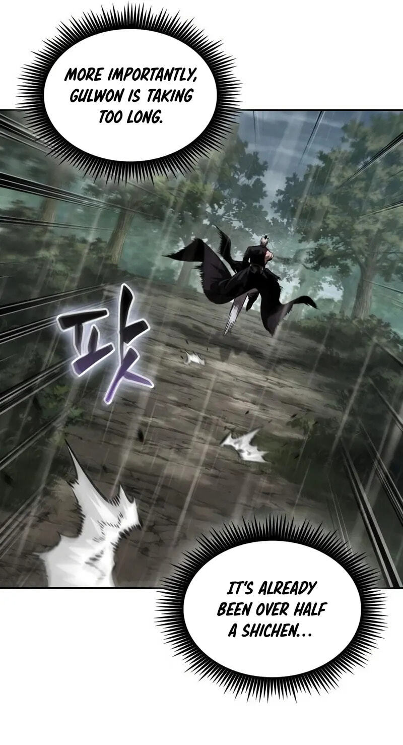 Nano Machine Chapter 319 page 44 - 