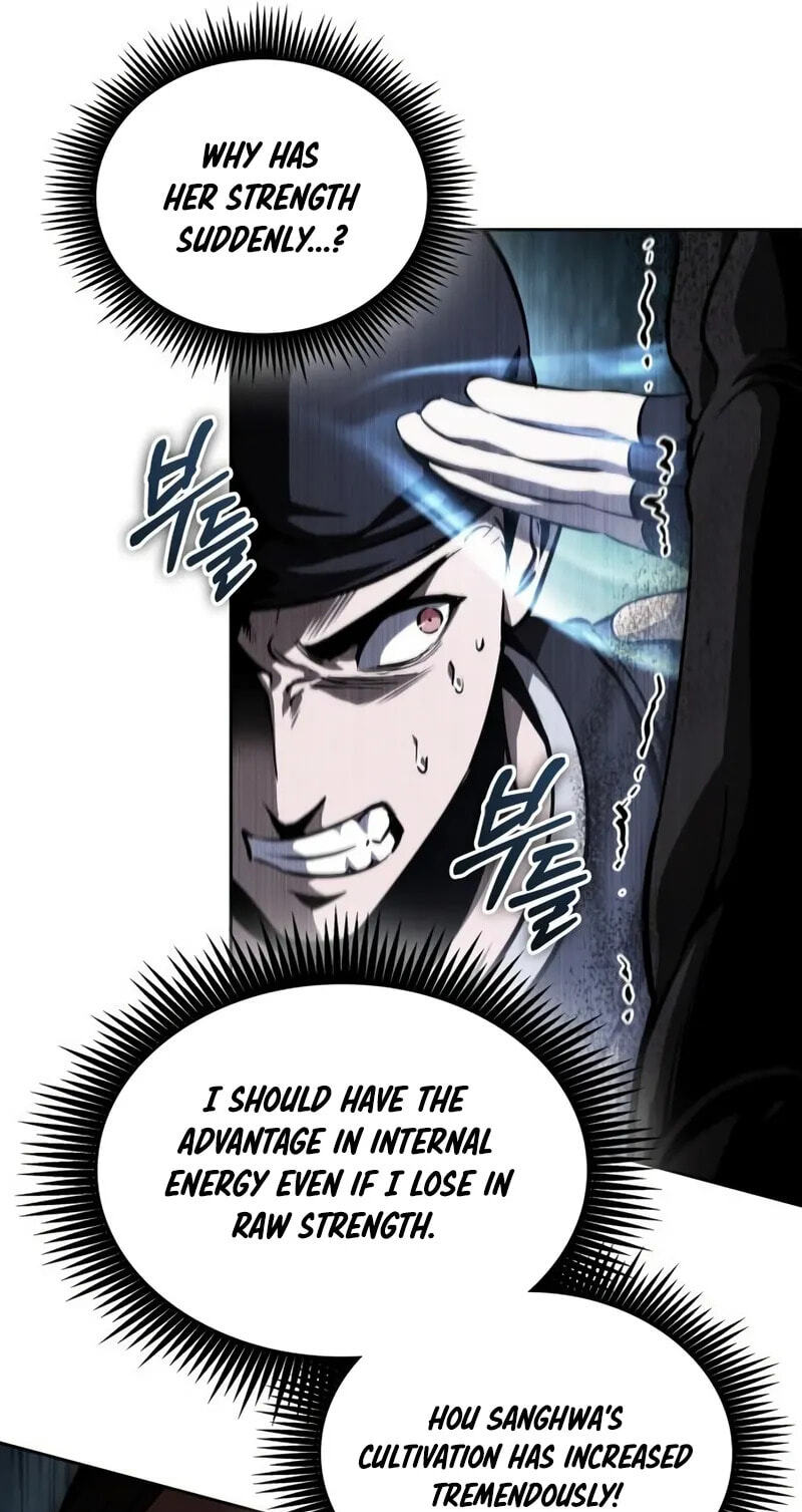 Nano Machine Chapter 319 page 82 - 