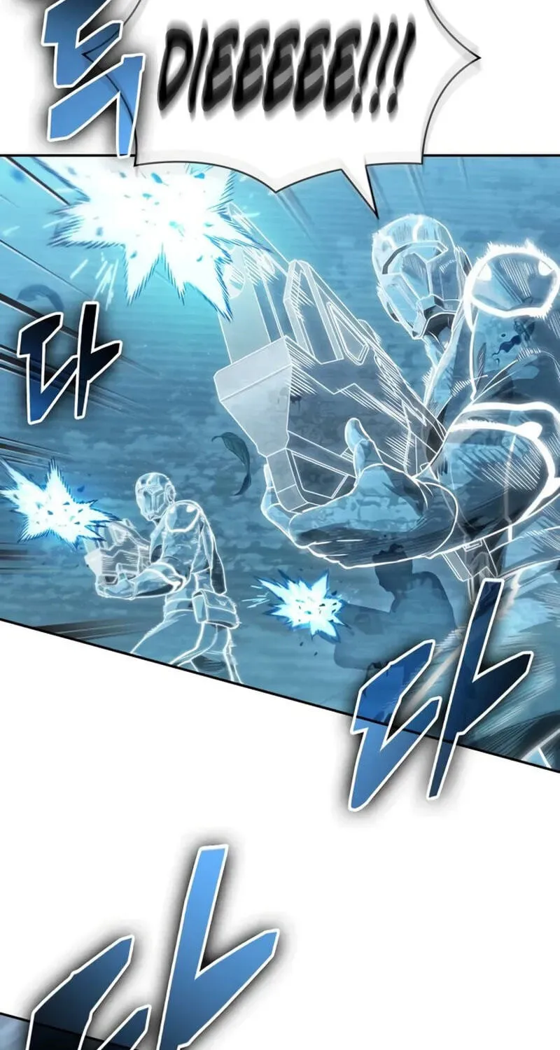Nano Machine Chapter 325 page 28 - 