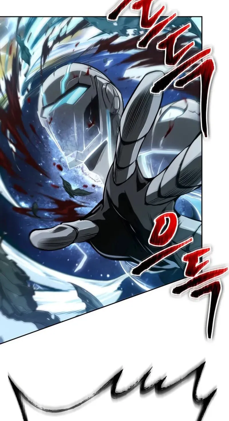Nano Machine Chapter 325 page 45 - 