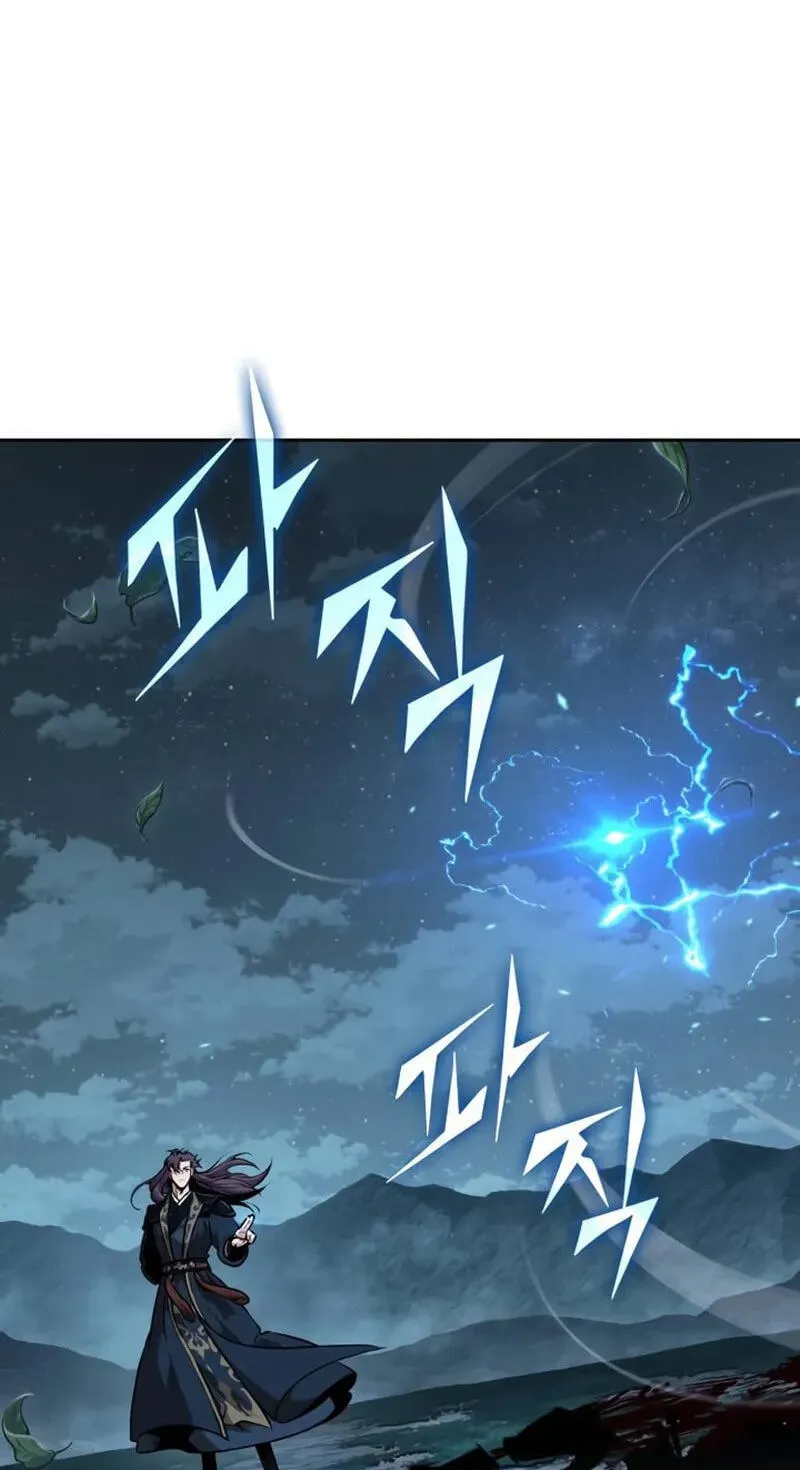 Nano Machine Chapter 325 page 47 - 