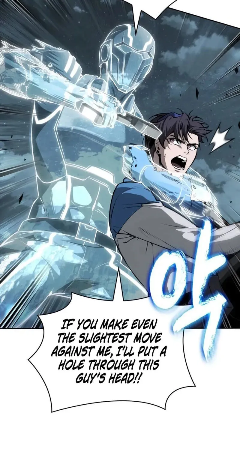 Nano Machine Chapter 325 page 53 - 